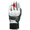Gant Dainese Hp Gloves Lily White Stretch Limo 1 Gant Dainese Hp Gloves Lily White Stretch Limo -Matériel De Ski Reduction 427d7253f12ca00d4870ed8bf15003a198fcdc86 H23DAINACC2269365 0