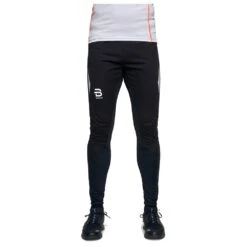 Pantalon Nordique Bjorn Daehlie Pro Black 9 Pantalon Nordique Bjorn Daehlie Pro Black -Matériel De Ski Reduction b1ed30af467d870895c54be03d386823850a0ab0 H19BJORTTB007 2