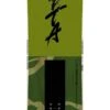 Planche Snowboard Capita Kazu Kokubo Pro -Matériel De Ski Reduction c00d13d462f79552df2ac903350eaf405ae7ed0a H23CAPIBOA253155 0